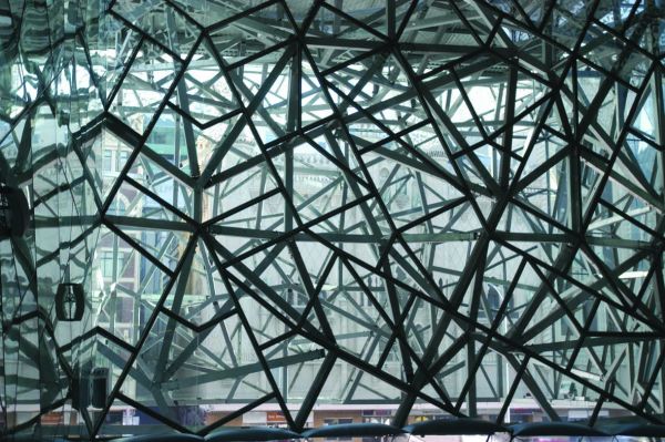 Federation Square Atrium